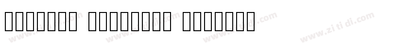 Marlies Monoline Sig字体转换